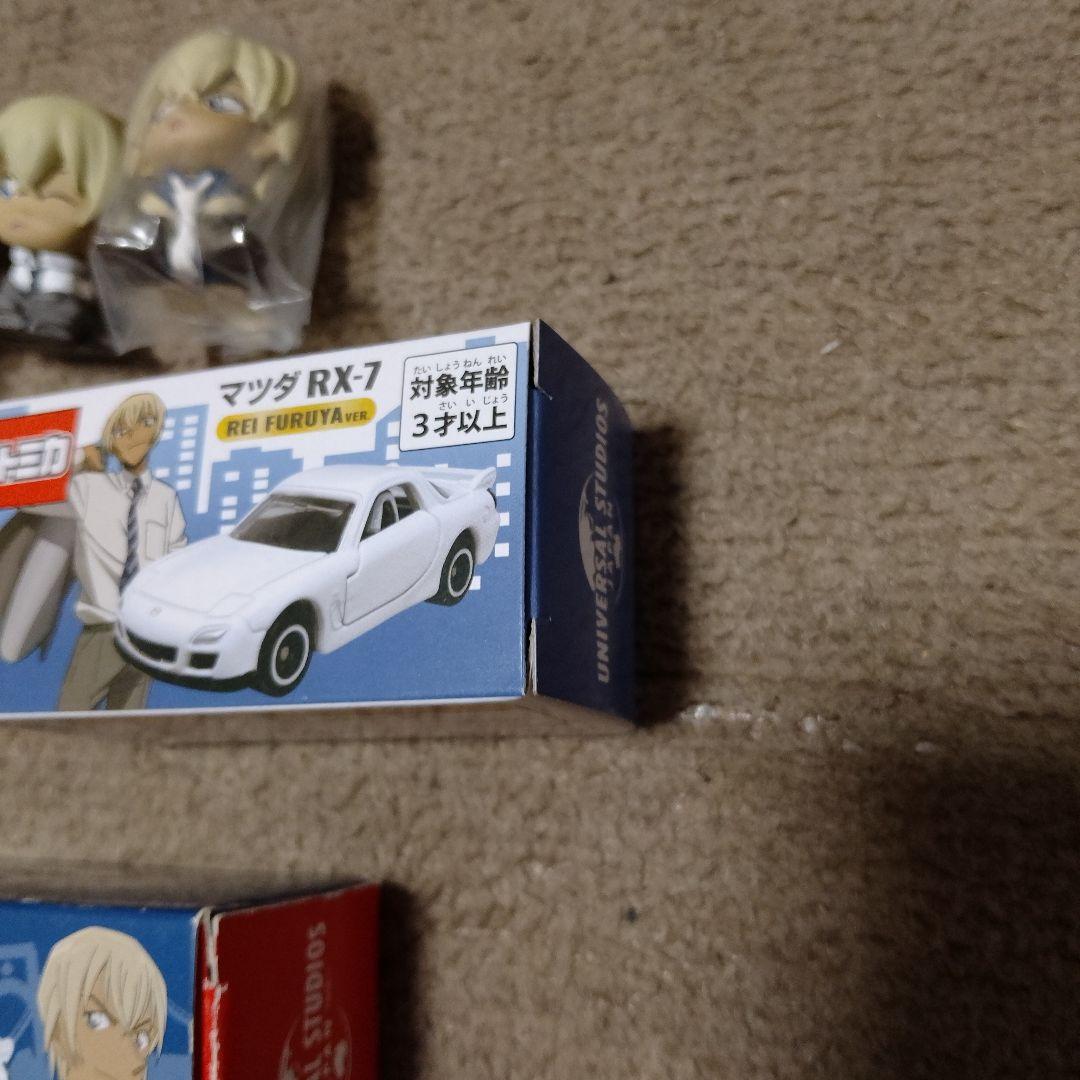 USJ限定 降谷零 安室透 マツダ RX-7 トミカ　名探偵コナン　ちぢませ隊