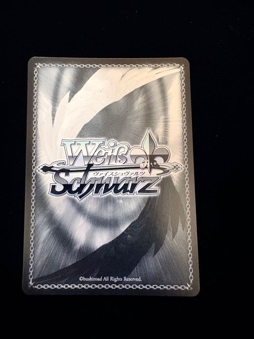 ヴァイスシュヴァルツ keyヒロインズ　PR+