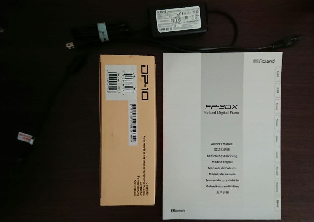 中古 2022年製 Roland FP-30X 白 ホワイト