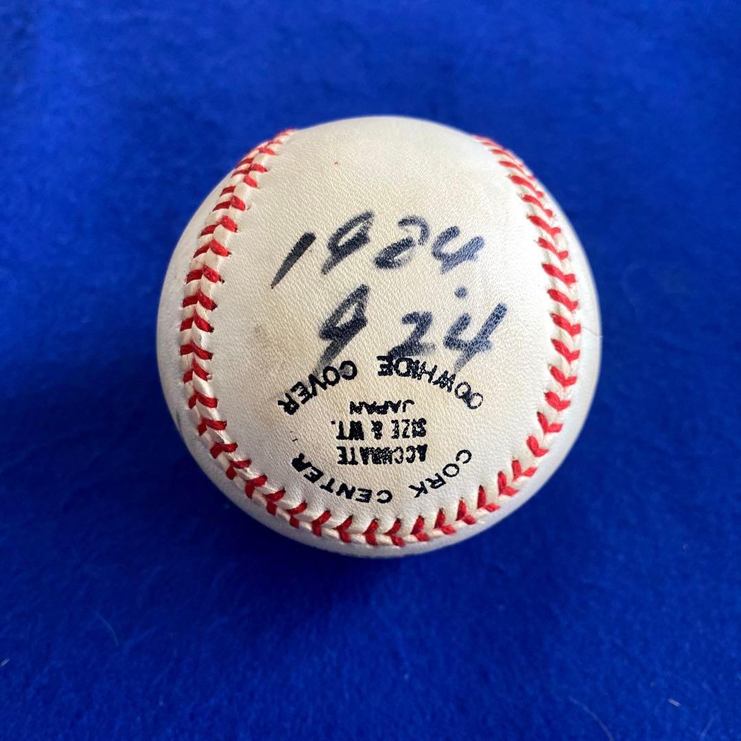 〈人気商品〉野村克也　『生涯一捕手』　直筆サイン　ボール