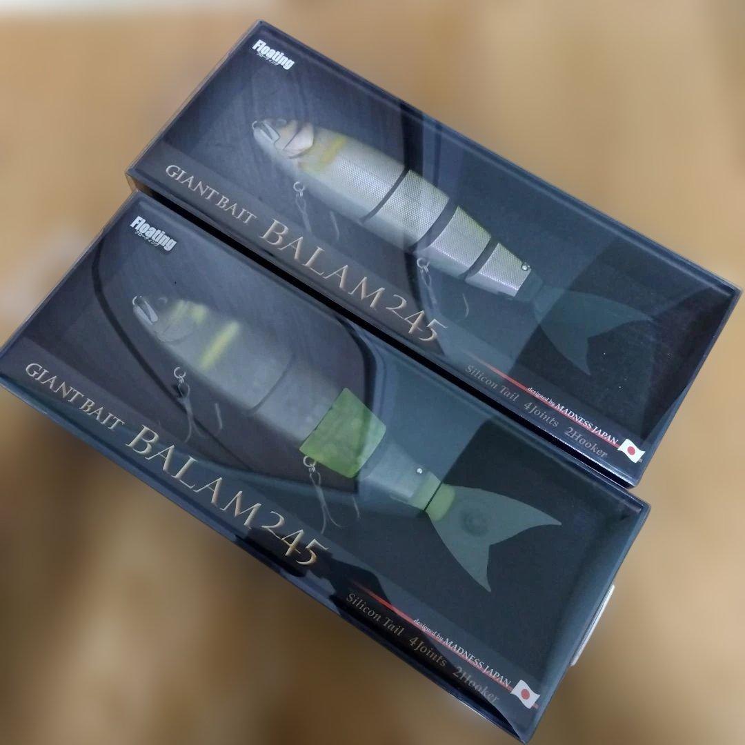 マドネス　バラム245　追鮎チャート　レーザーアユ　新品