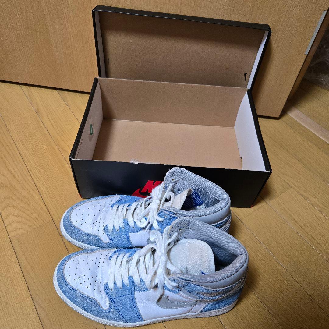 AJ1　ハイパーロイヤル