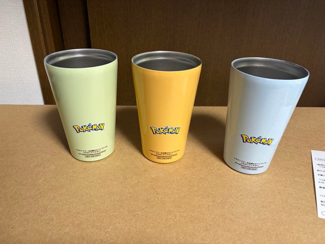 ポケモン オリジナルタンブラー チコリータ ポカブ ワニノコ セブンイレブン