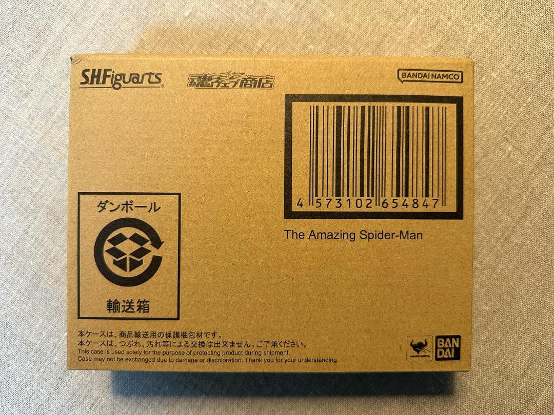 新品未開封 S.H.Figuarts アメージングスパイダーマン