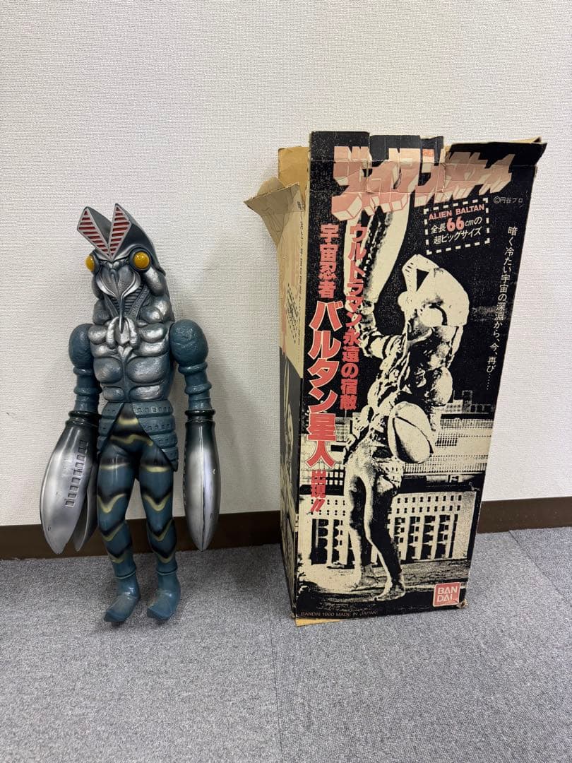 バルタン星人 66cm ジャイアントスケール　超ビッグサイズ フィギュア 箱付き