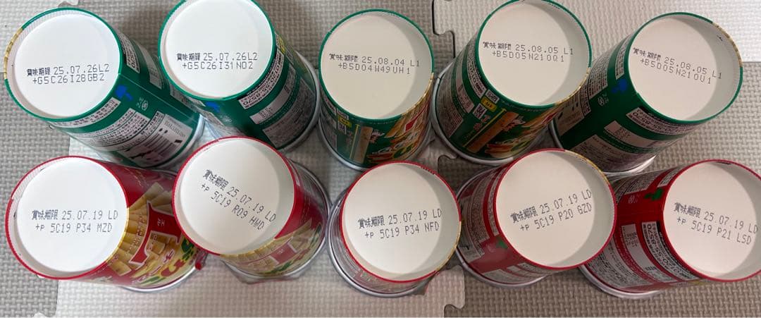 mama.　ぷるんぷるんQOO ６箱　まとめ売り