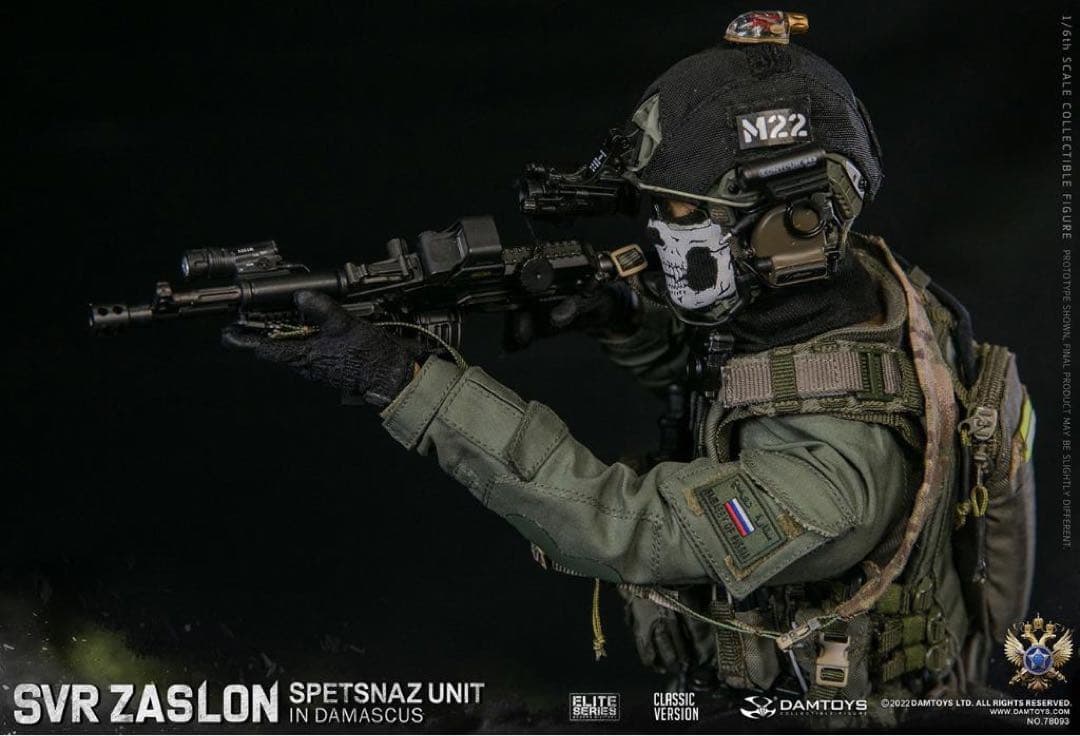 DAMTOYS78093ロシア対外情報庁SVRザスローン部隊スペツナズ 1/6
