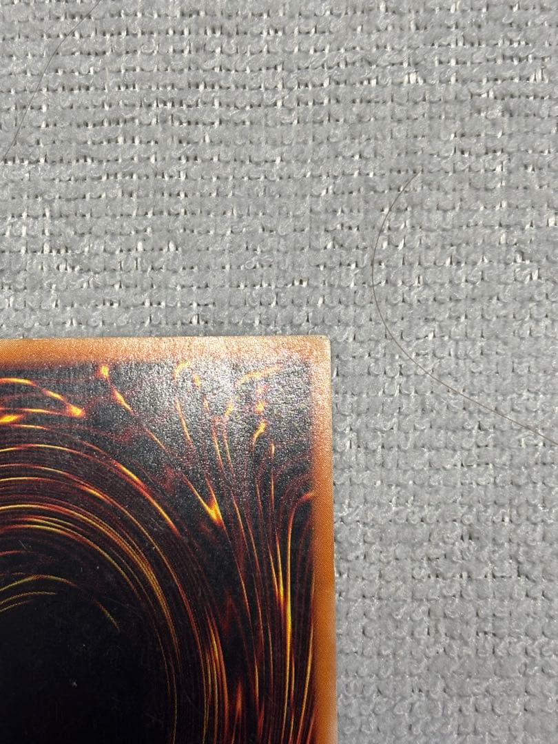 B*e様 カオス・ソルジャー－開闢の使者－