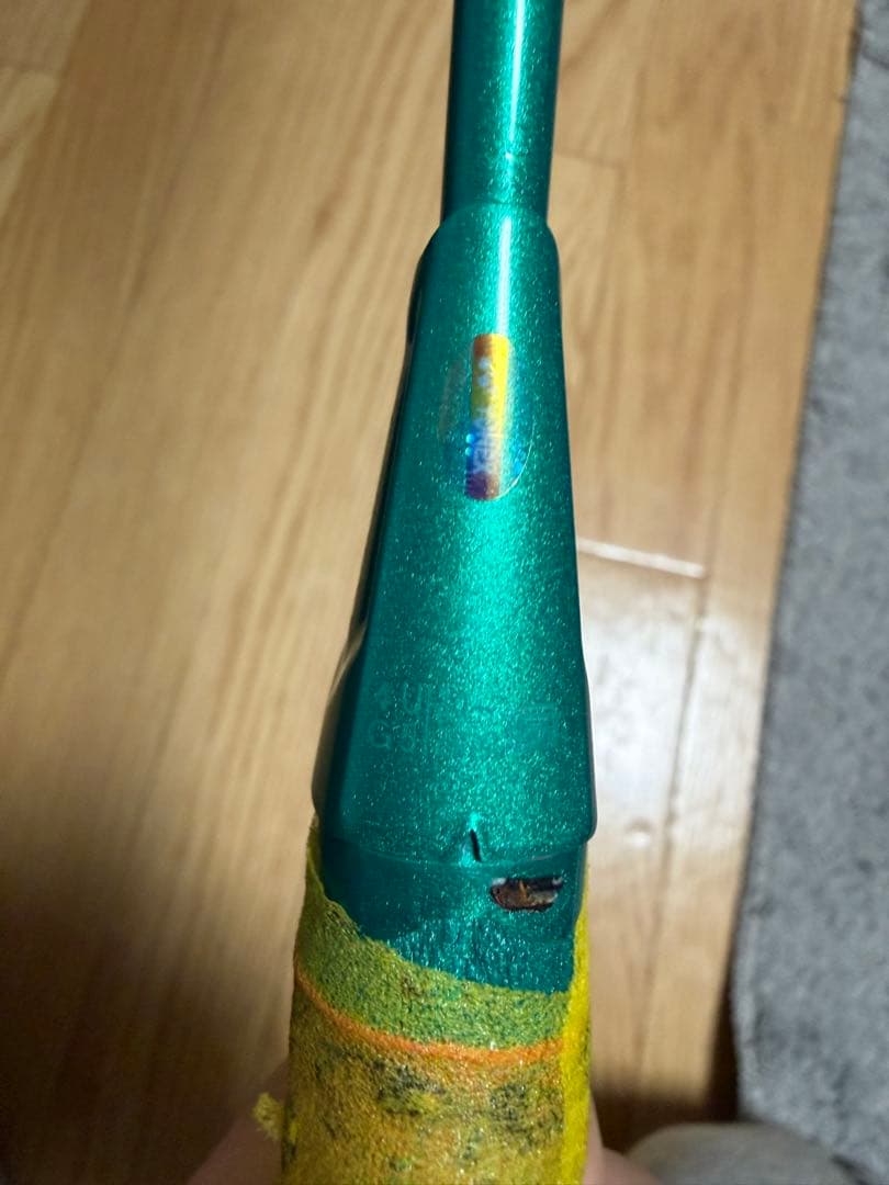 YONEX1アストロクス88d4u5バドミントンラケット 2本セット（即購入可）