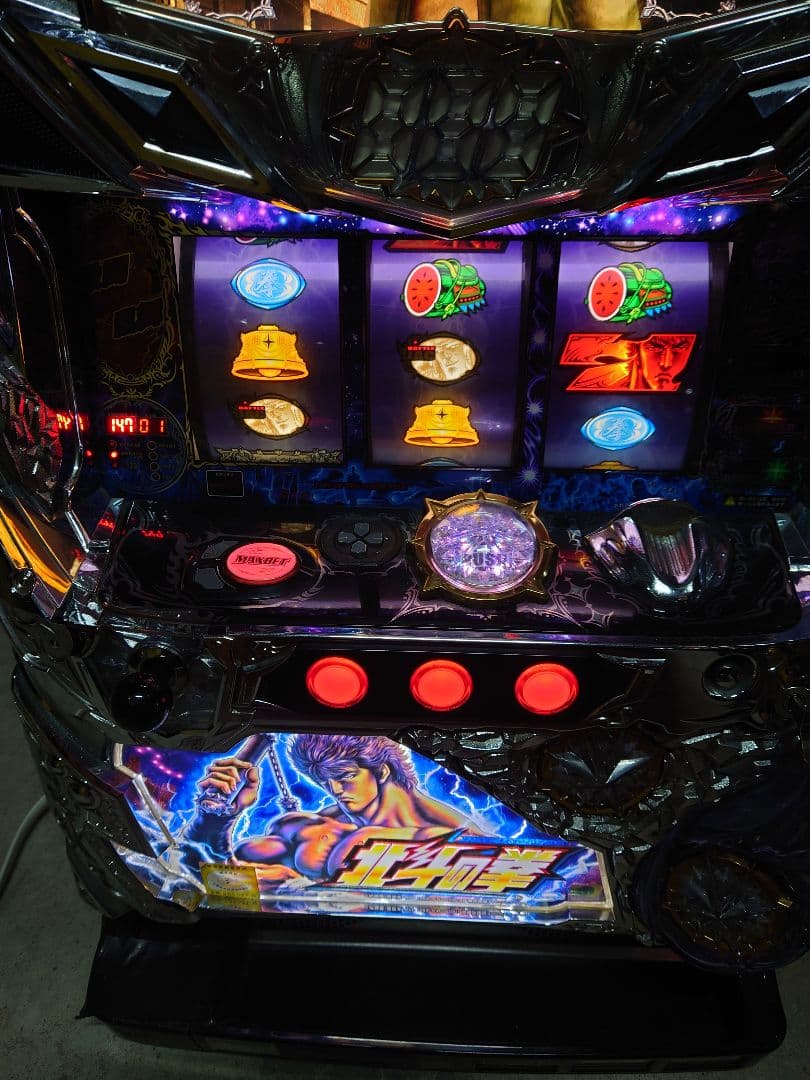 パチスロ　実機　北斗の拳