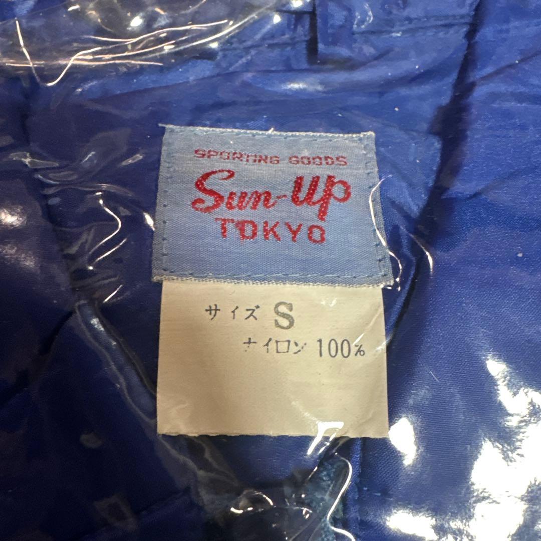 中日ドラゴンズ　星野監督時代　ジャンパー