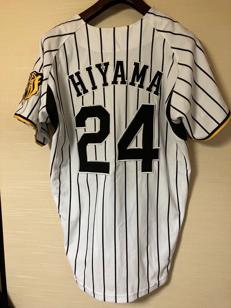 阪神タイガース　ユニフォーム