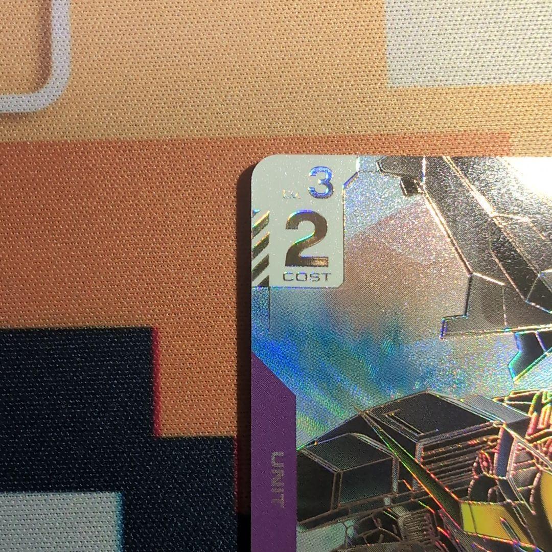 ガンダムカードゲーム バルバトス第1形態 LR＋＋