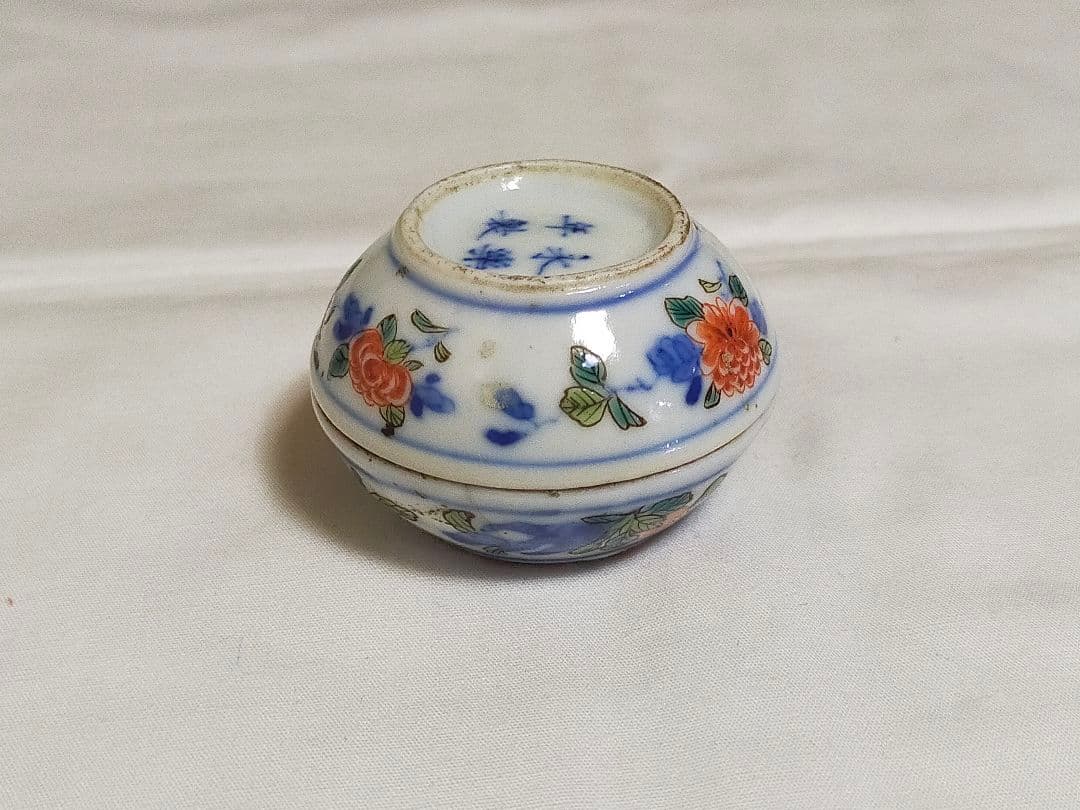 中国 大明永楽年製 赤絵龍文合子