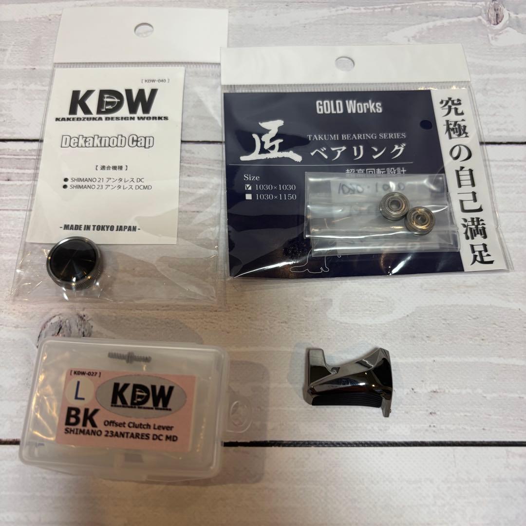 【美品】シマノ23アンタレスDCMD XG 左巻き