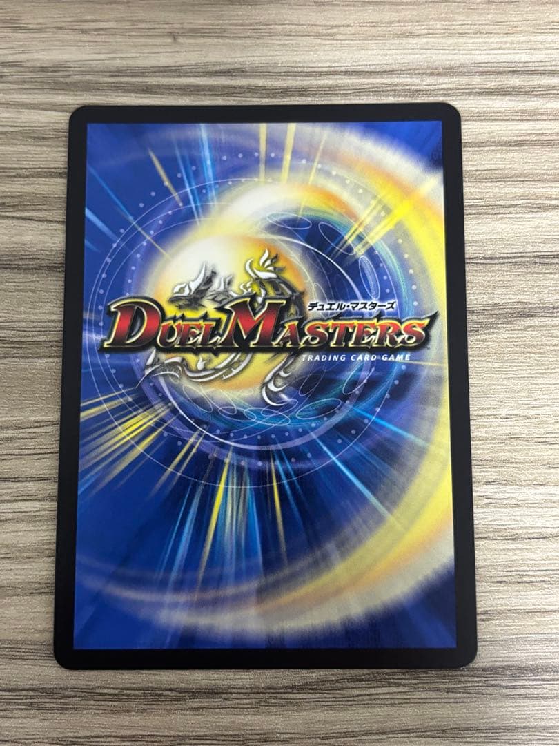 ヨビニオンマルル　シク　シークレット　4枚