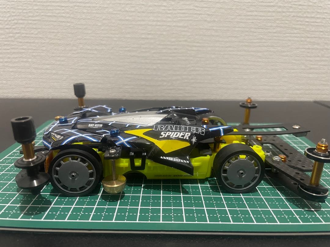 ミニ四駆　完成品　MSフレキ