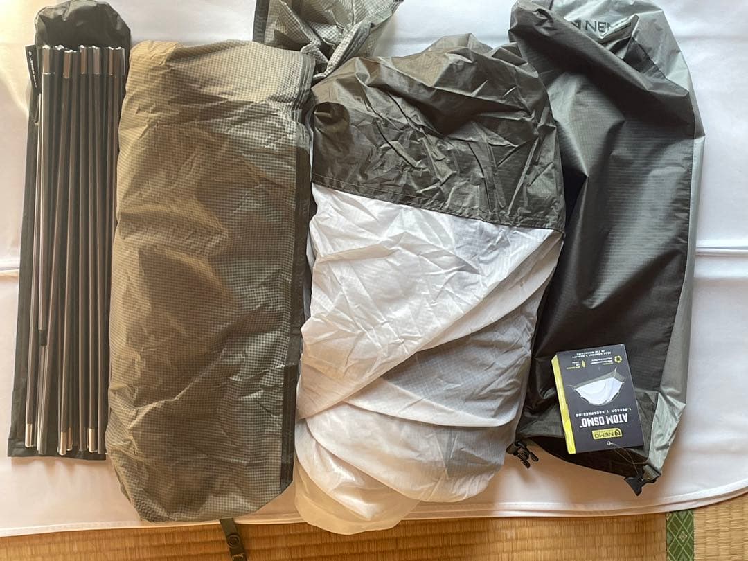 ニーモ　テントアトム　オズモ　1P マーシュ (MB)