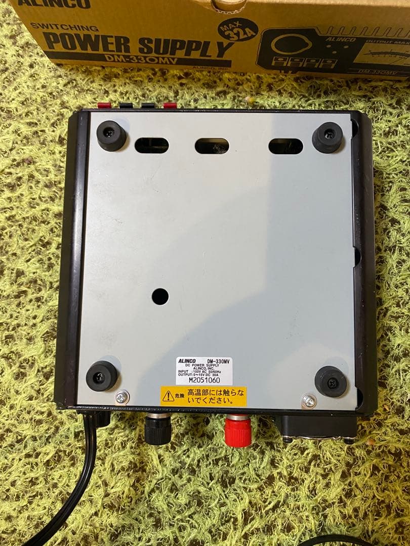 ALINCO DM-330MV スイッチング電源 330W