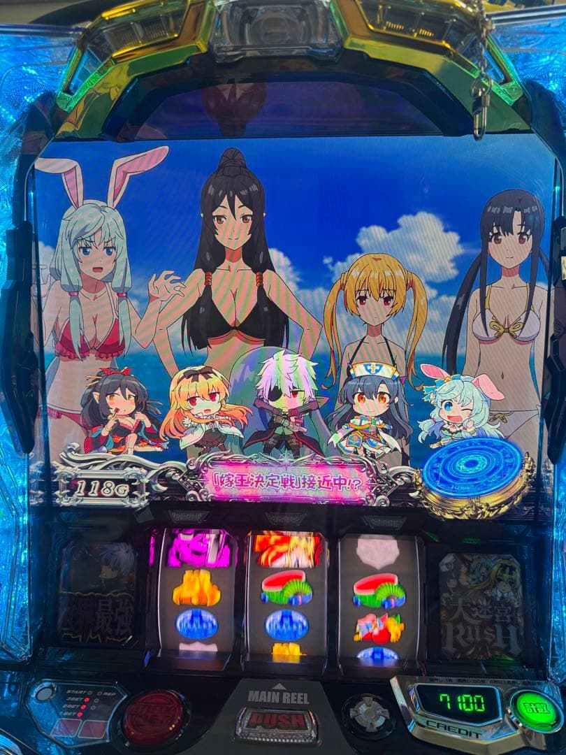 ありふれた職業で世界最強スマスロ