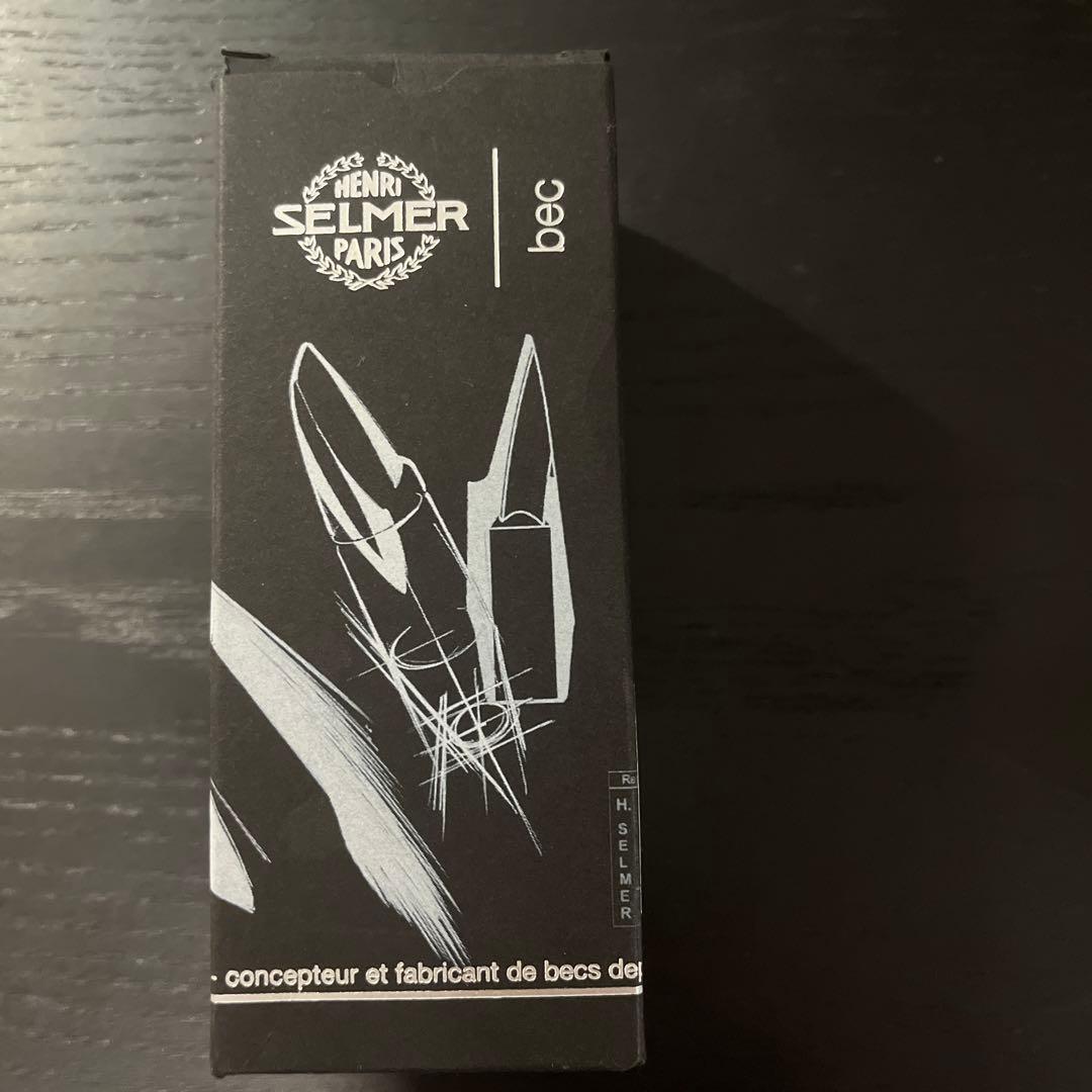 コンセプトマウスピース　ソプラノ