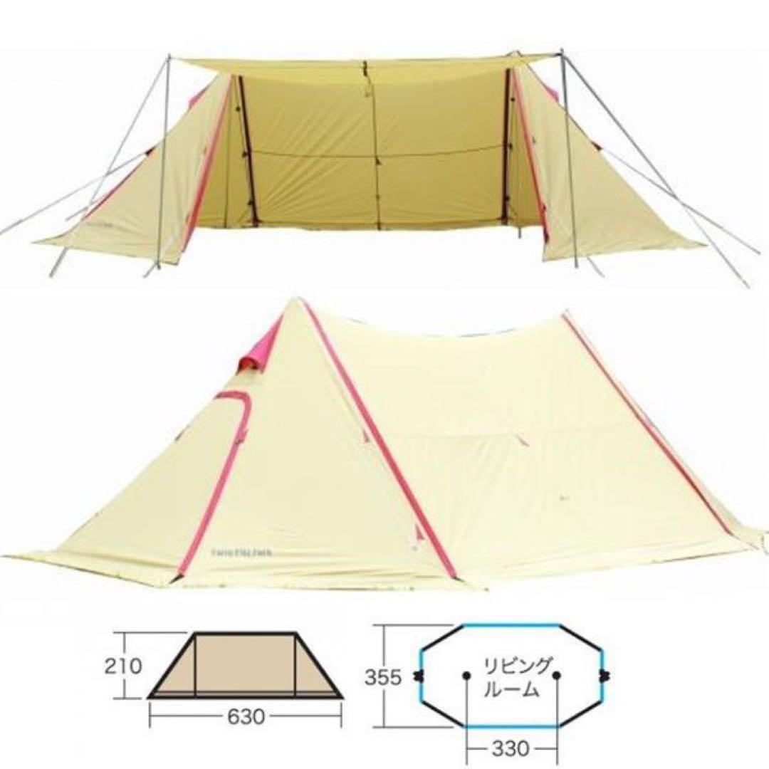 【新品】オガワ ツインピルツフォーク サンド×レッド 廃盤希少