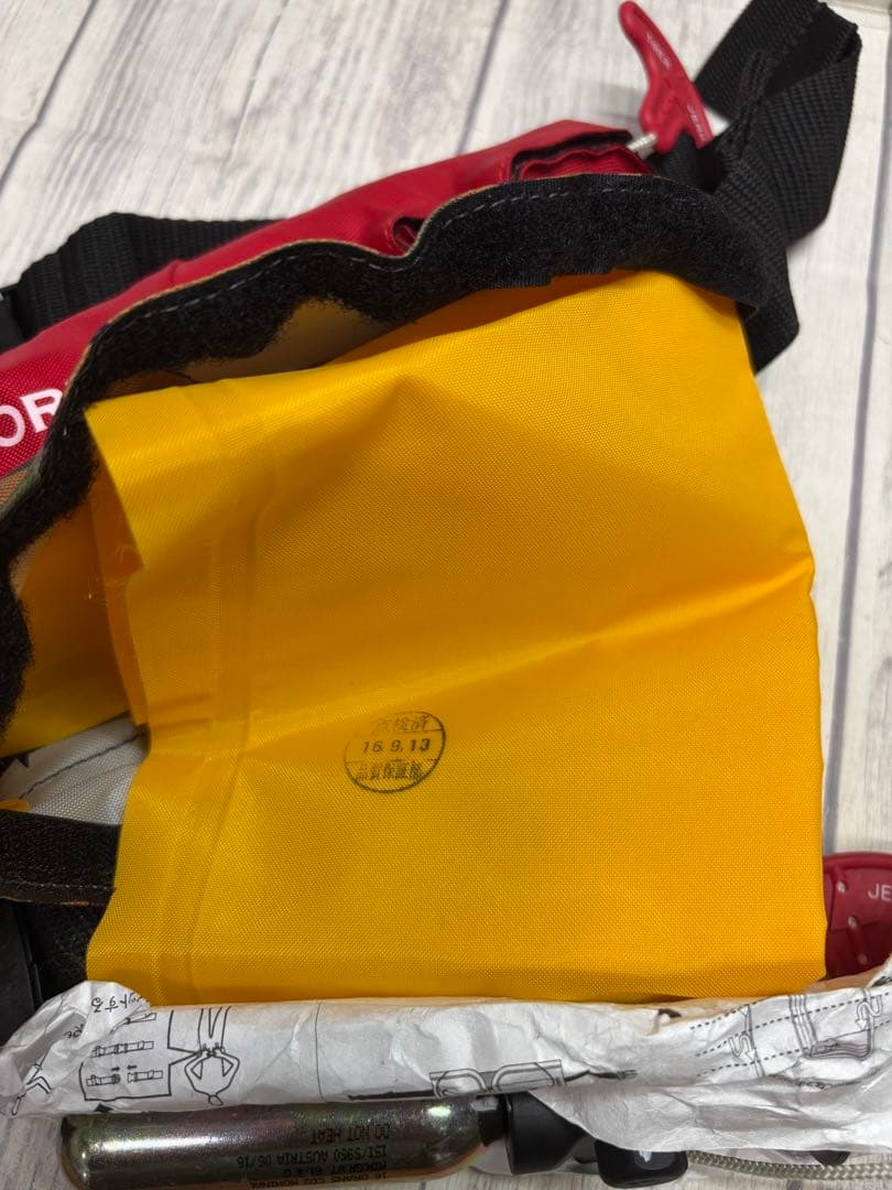 BLUESTORM ライフジャケット BSJ-9120 2着セット