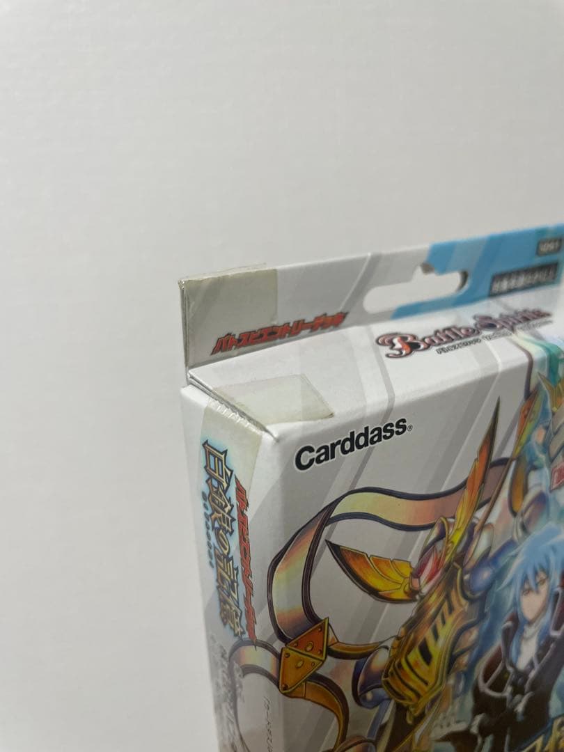 バトスピ　白銀の記憶,紫翼の未来 新品各2つ計4つ