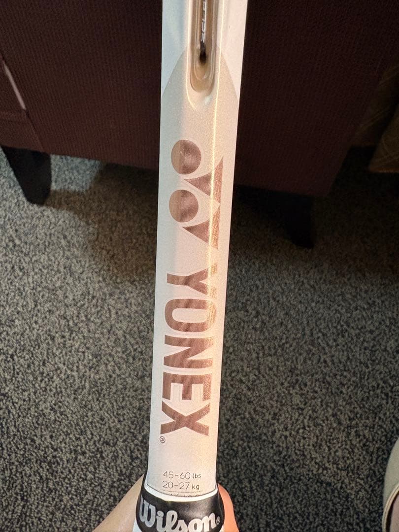 YONEX VCORE 98 グリップサイズ2 サンドベージュ