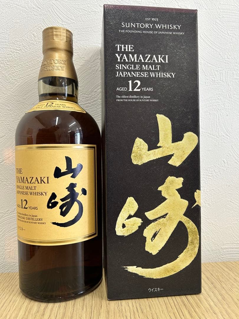 『未開栓』山崎　12年　シングルモルトウイスキー700ml 43%