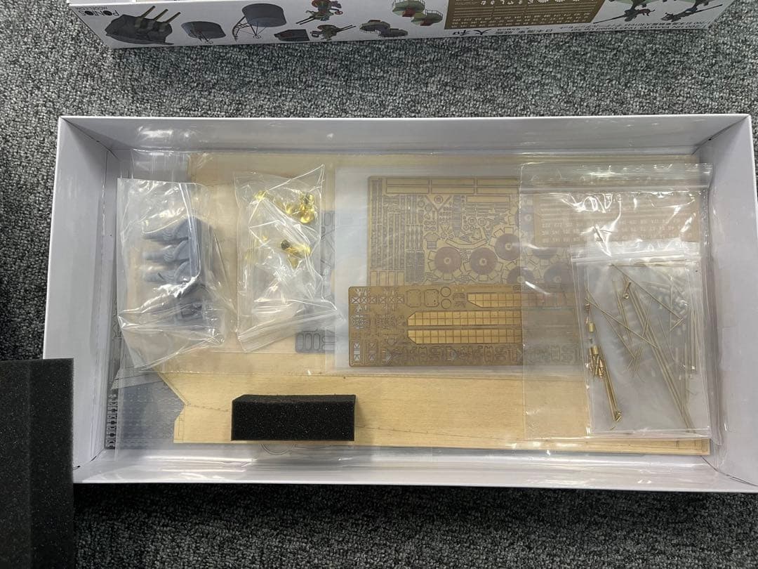 モノクローム1/200 日本海軍戦艦 大和 リニューアル プラモデル