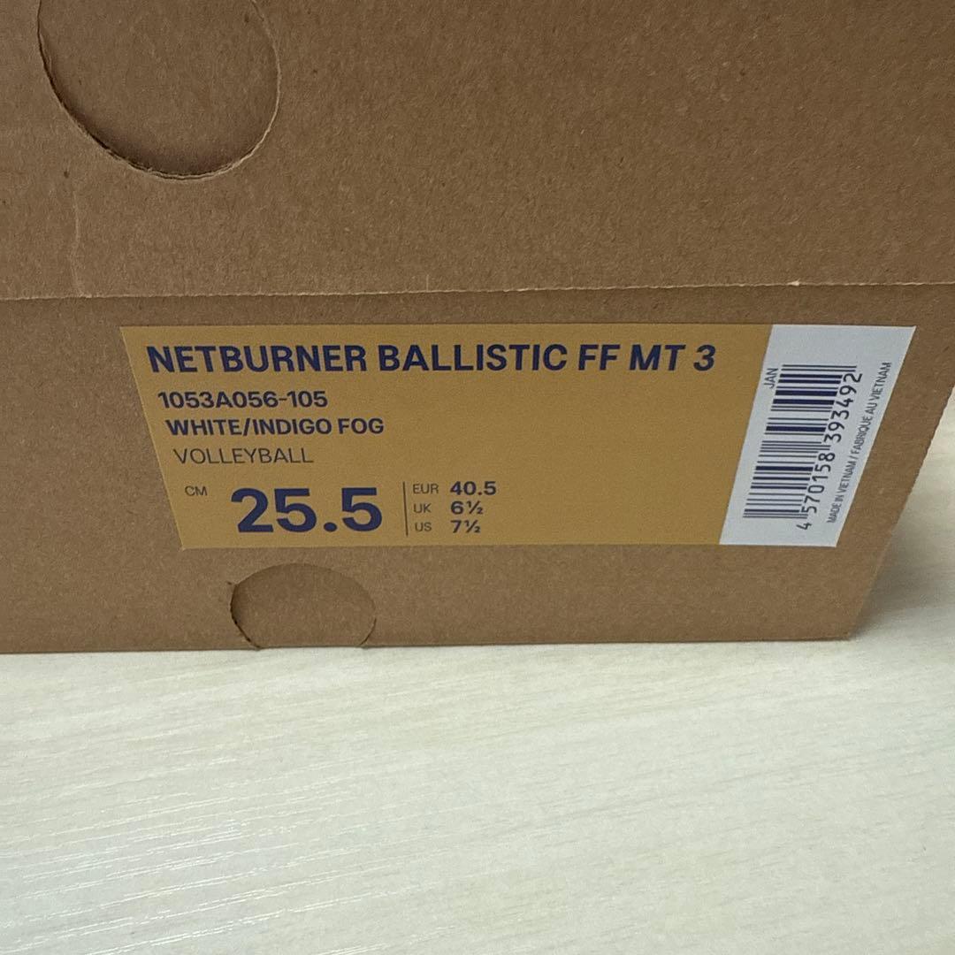 ASICS NETBURNER BALLISTIC FF MT3シューズ