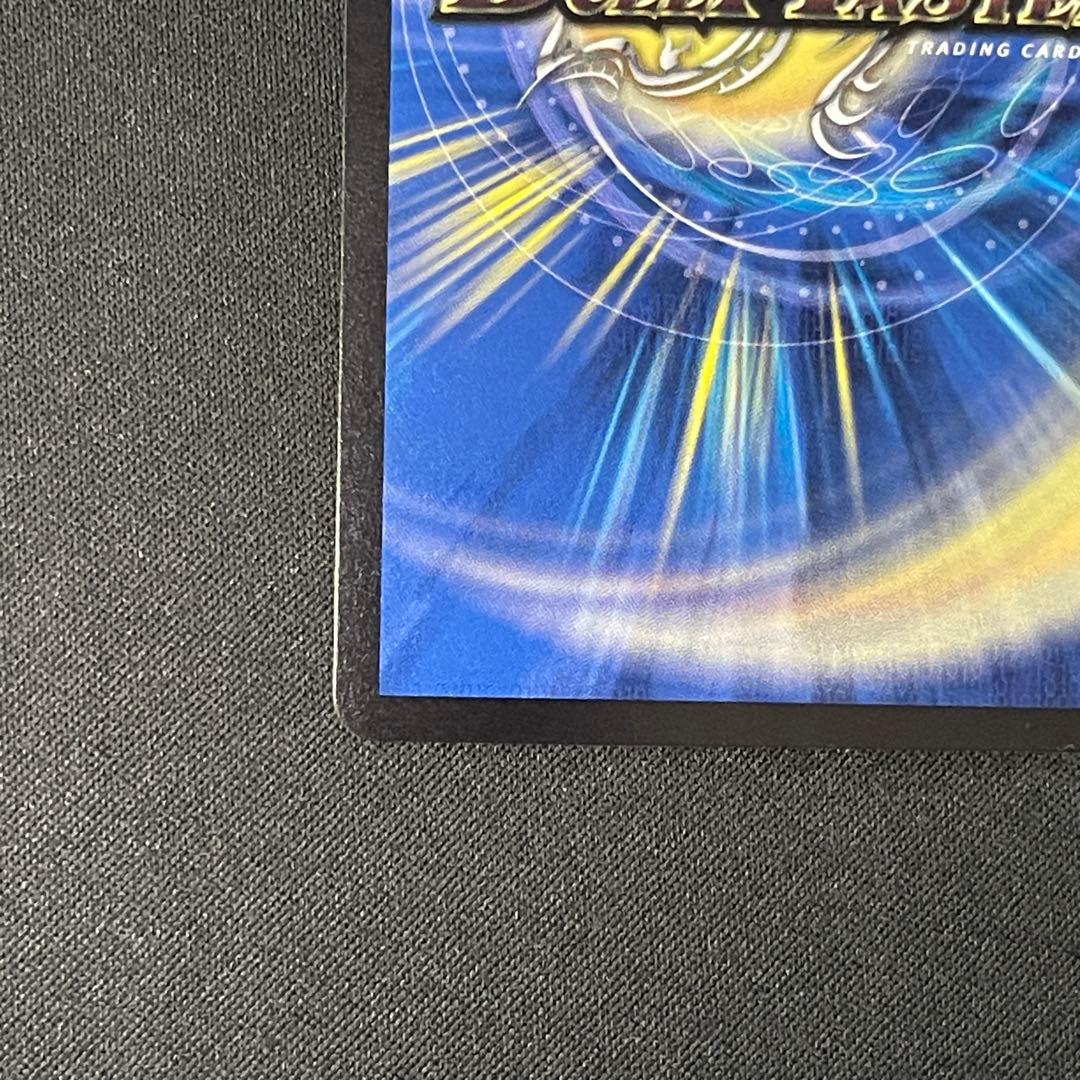 流星のガイアッシュ・カイザー　神アート　SR デュエマデュエルマスターズ