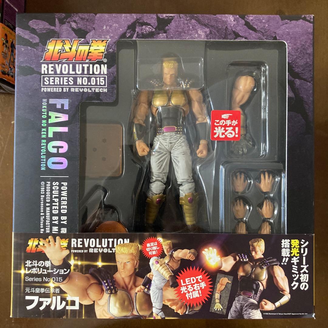 海洋堂　北斗の拳 レボリューション リボルテックNo.1〜23 セット売りのみ