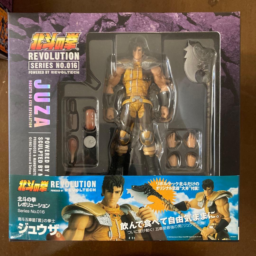 海洋堂　北斗の拳 レボリューション リボルテックNo.1〜23 セット売りのみ