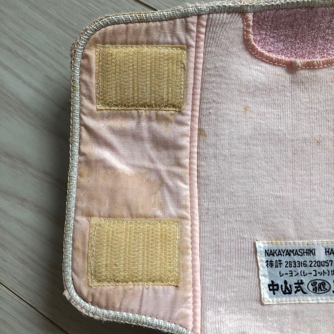 昭和レトロ 鉄人28号 腹巻