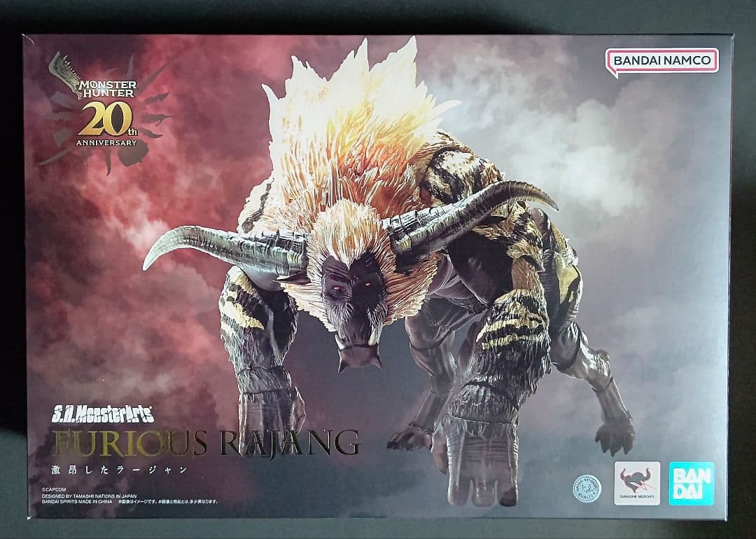 S.H.MonsterArts ラージャン