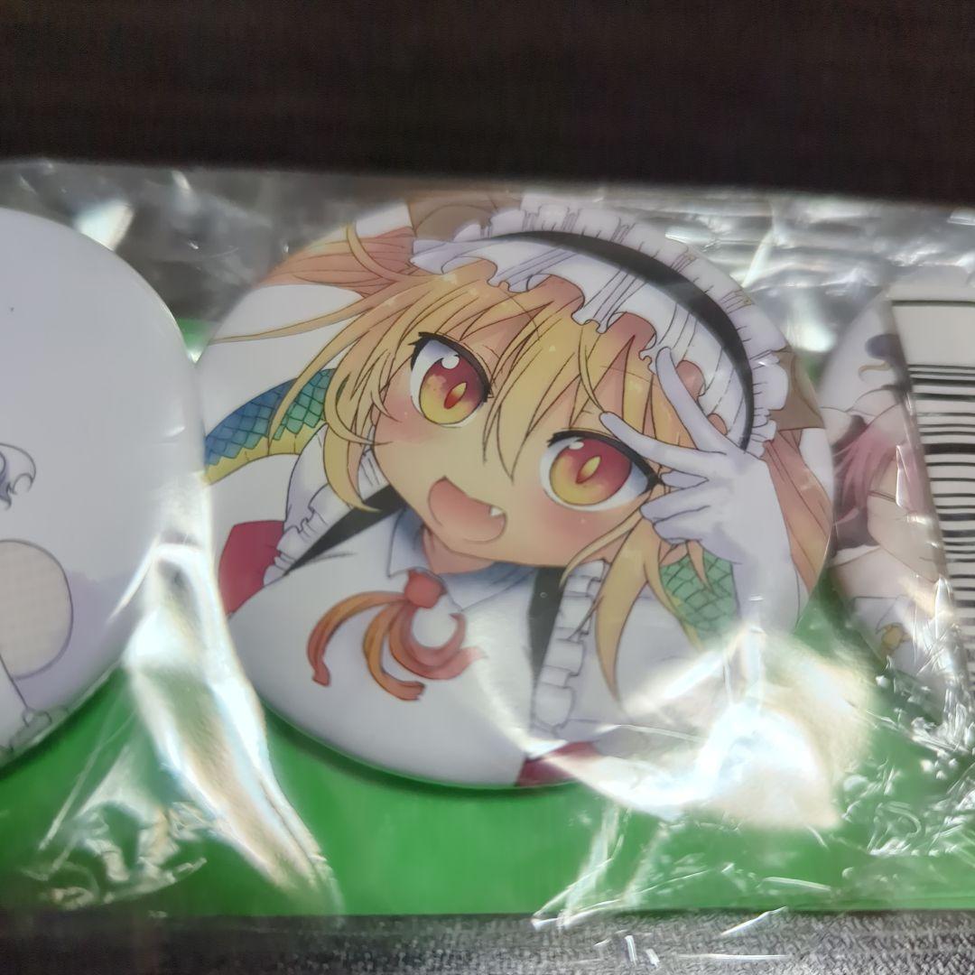 小林さんちのメイドラゴン 特製缶バッジ 3種