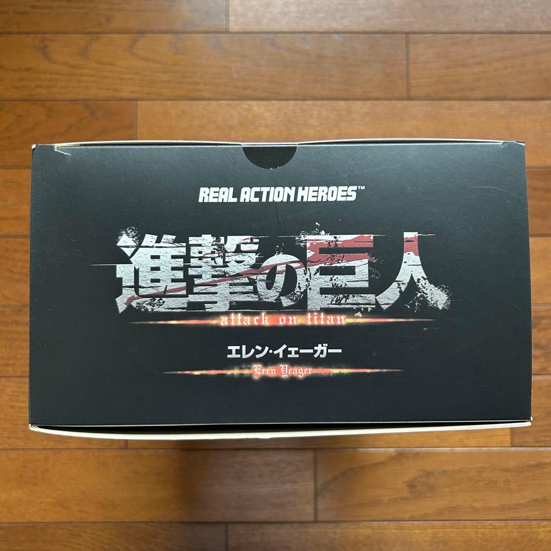 進撃の巨人　エレン・イェーガー　RAH　フィギュア　リアルアクションヒーローズ