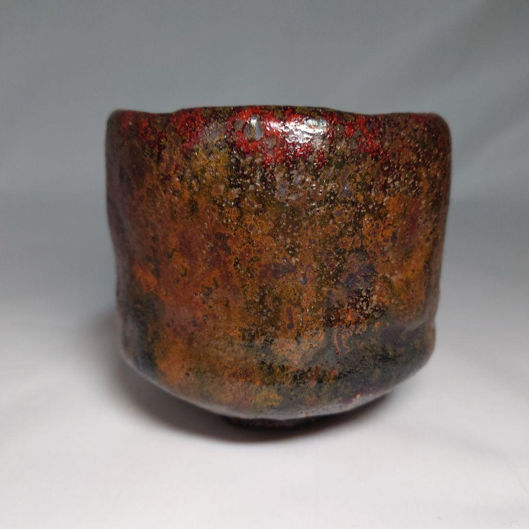 加藤石春　立田錦　楽茶碗　楽焼　筒茶碗　合箱付　抹茶茶碗　茶道具