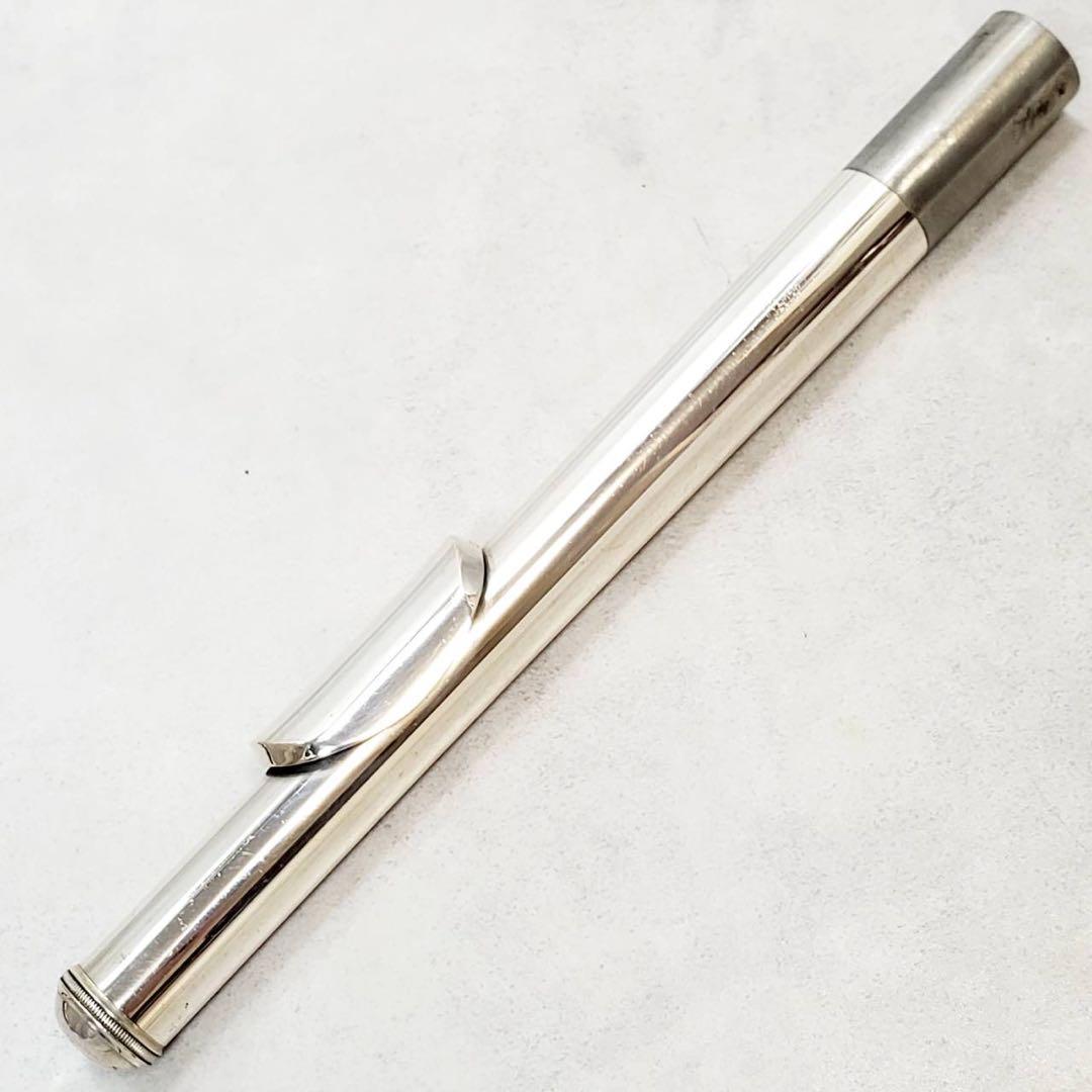 【専門店整備済】YAMAHA フルート YFL-261SII 初心者〜経験者向け