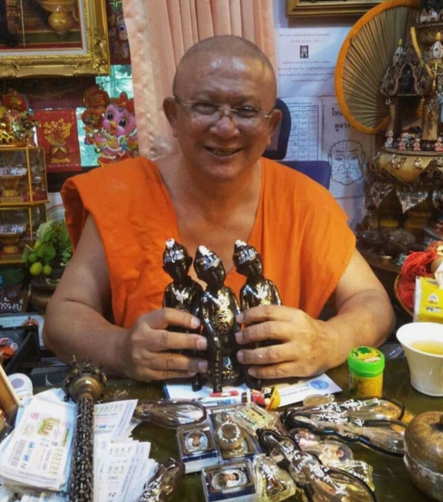 クメール秘術　聖地ムアントムの困難打破勝利　プラクルアン　レア　希少