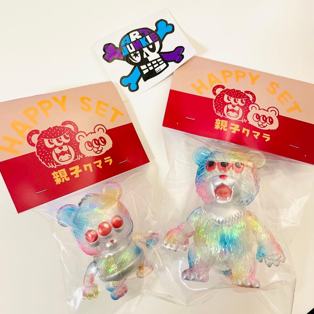 【ART JUNLIEXPEACH HELL】クマラ親子 ハッピーセット　ソフビ