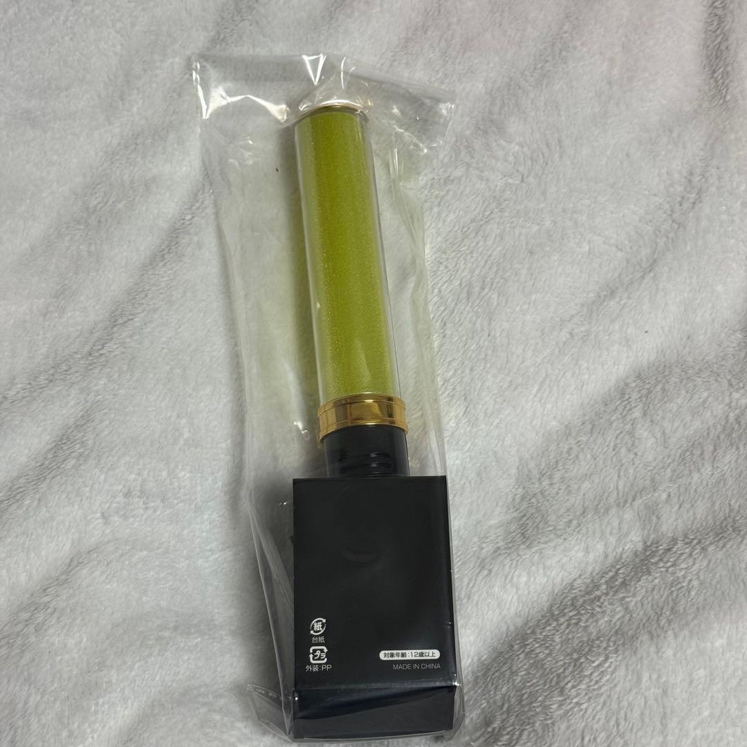 【新品未開封】 M!LK 吉田仁人 単色 ペンライト