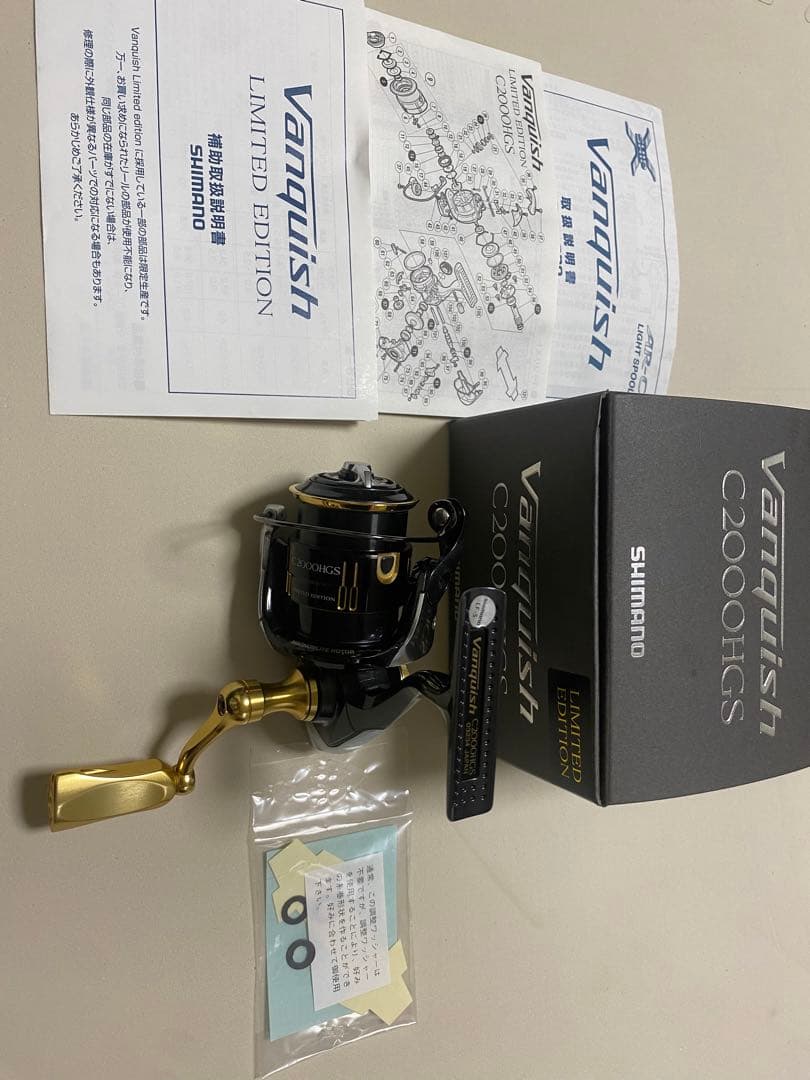 シマノ 13 ヴァンキッシュ リミテッドエディション C2000HGS