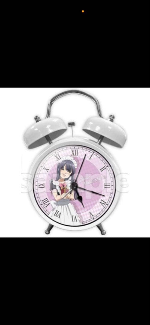 牧之原翔子 目覚まし時計