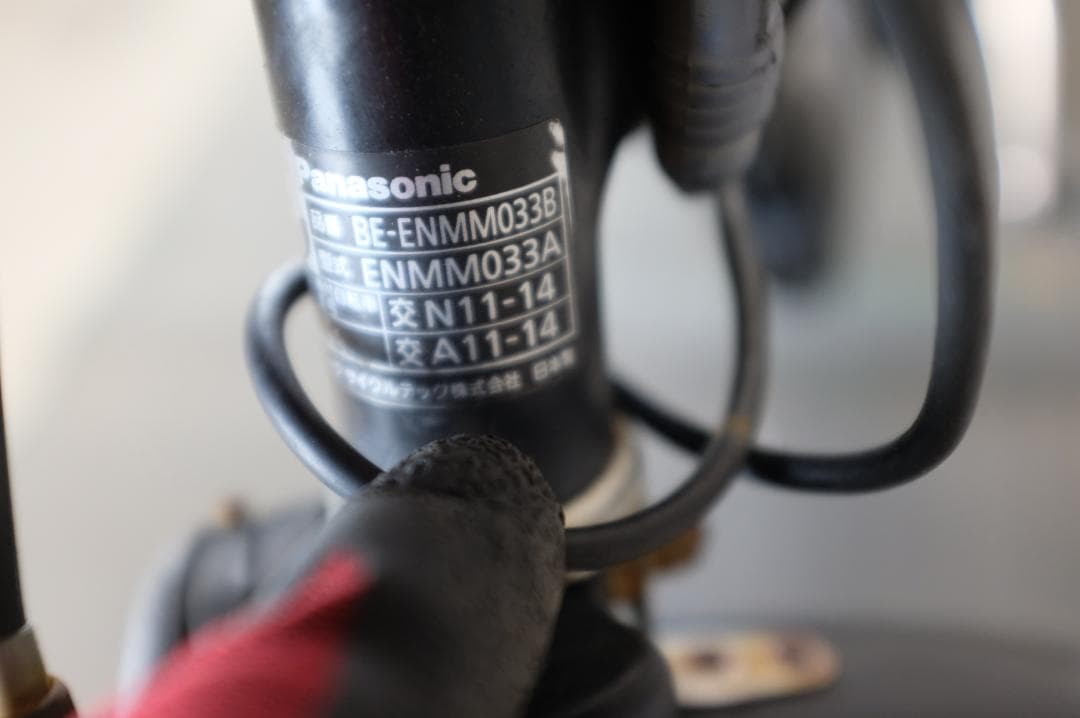 パナソニック ギュット　　20インチ　3段　8.9Ah（5点灯）充電器あり