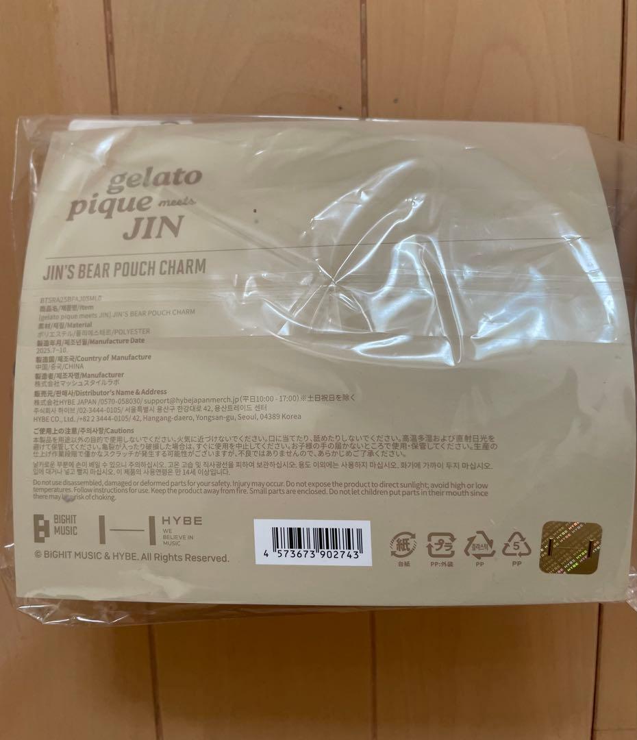 BTS JIN×ジェラピケ JIN'S BEAR POUCH CHARM