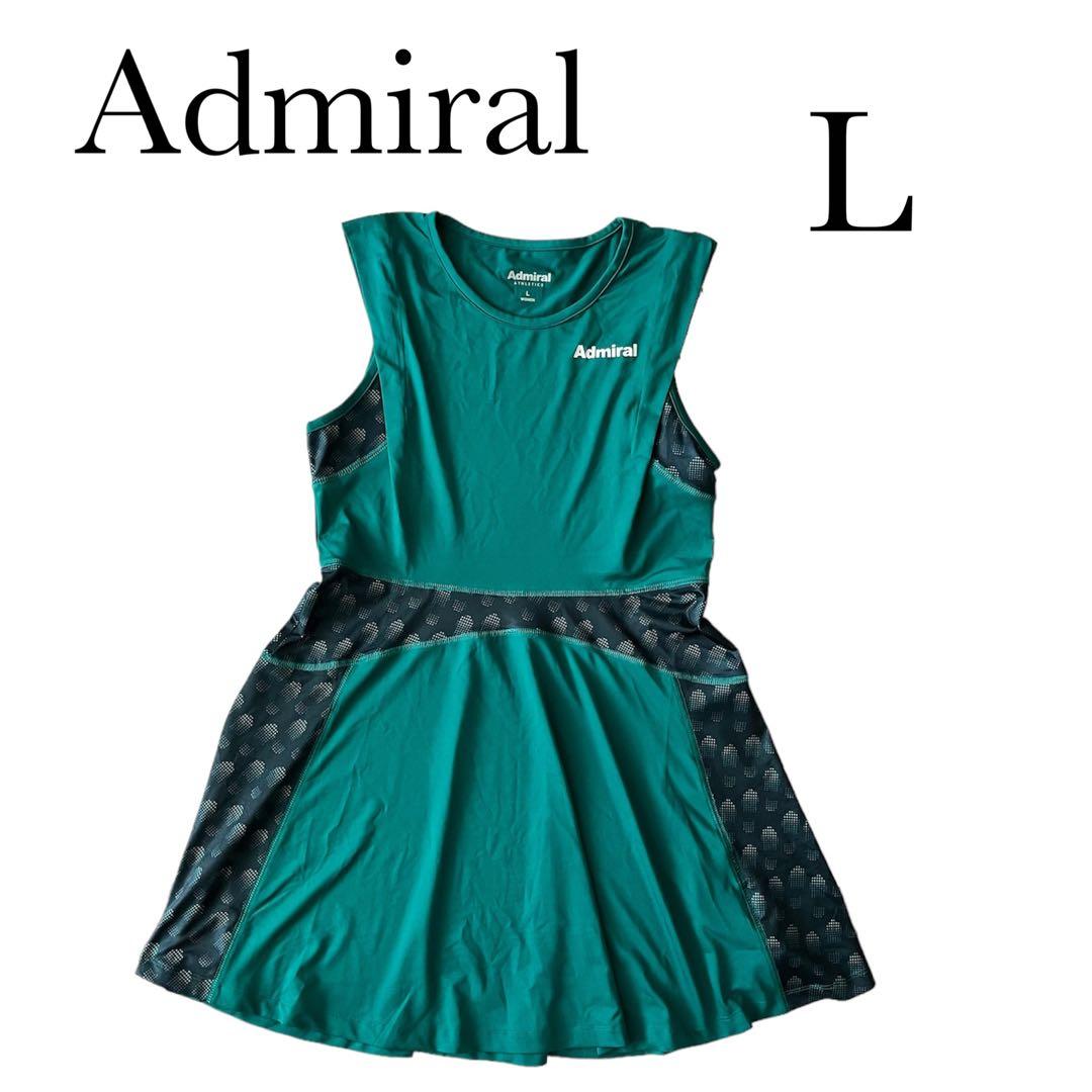アドミラル　テニス　ワンピース　Lサイズ