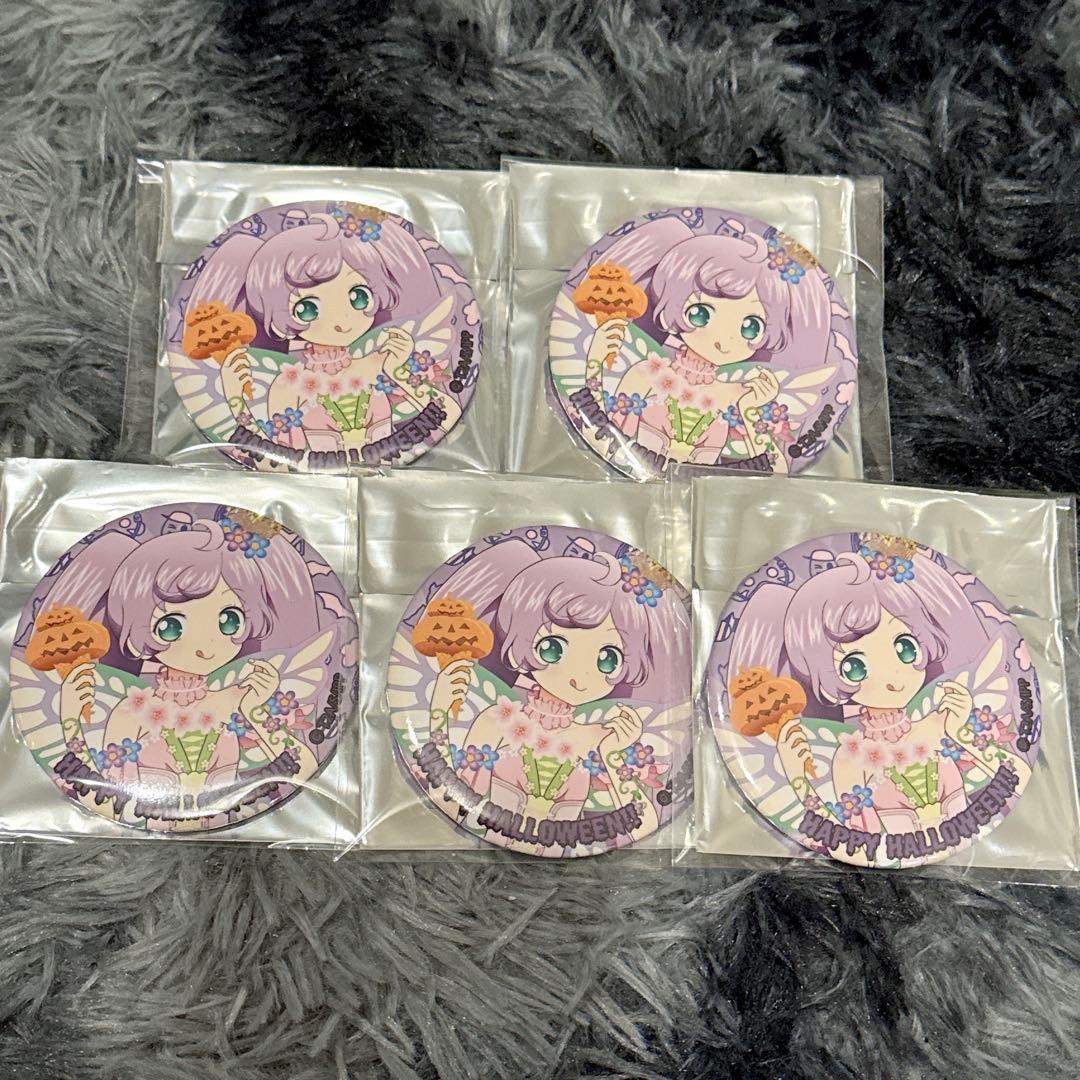 真中らぁら　缶バッジ　こわイイネ♡×10ハロウィン